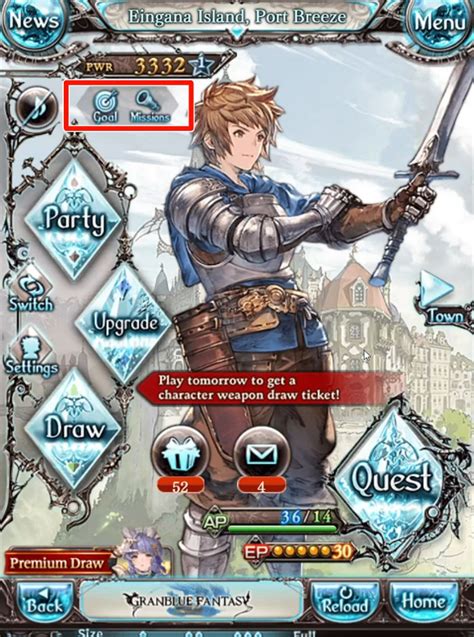 omega might granblue fantasy.